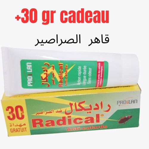 Generic Anti Cafard insecticide élimination radicale des cafards 6 mois  d'Efficacité à prix pas cher