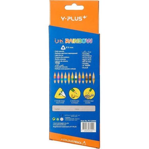 product_image_name-Generic-Crayons de Couleur Duo - 12 Crayons / 24 Couleurs-2