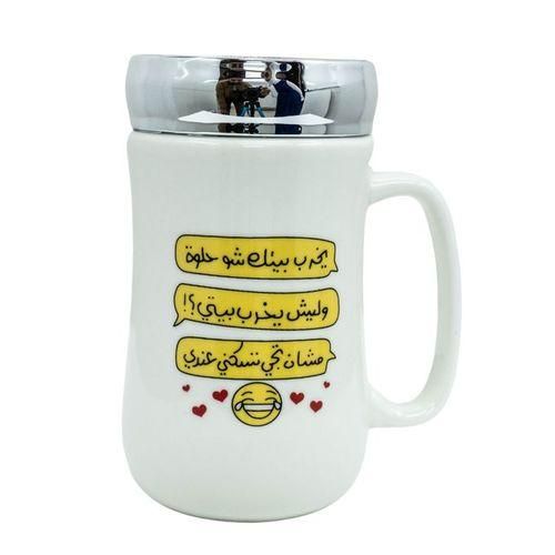 product_image_name-Generic-Mug en céramique-1
