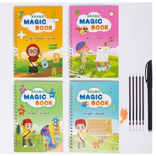 product_image_name-Generic-Cahier de calligraphie ARABE, réutilisable à rainure 3D-1