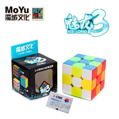 product_image_name-Moyu-Meilong 3x3x3 SpeedCube Stickerless -1