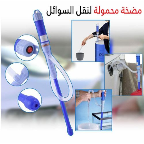 product_image_name-Generic-Pompe électrique portable pour transfert de liquides-8