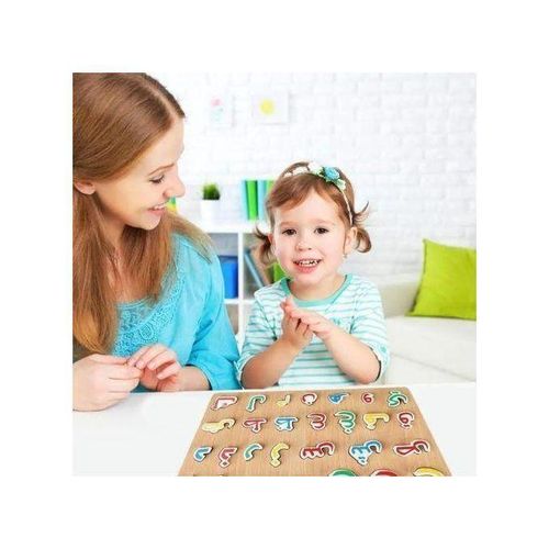 product_image_name-Generic-لعبة مونتيسوري حروف الأبجدية العربية – لغز متعدد الألوان-1