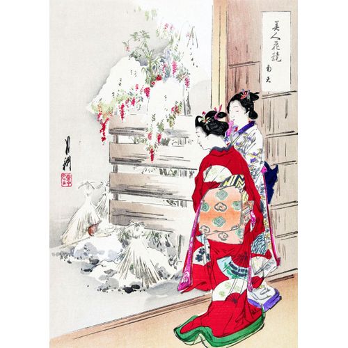 product_image_name-Generic-Snowy garden  Poster Chambre Haute Qualité-1