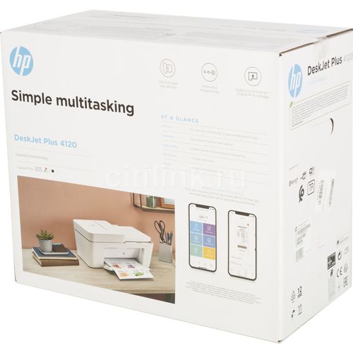 HP Imprimante DeskJet 4120