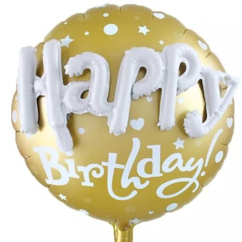 Generic Ballon Happy Birthday 3D dorée/Gold 57cm /décoration Anniversaire à  prix pas cher