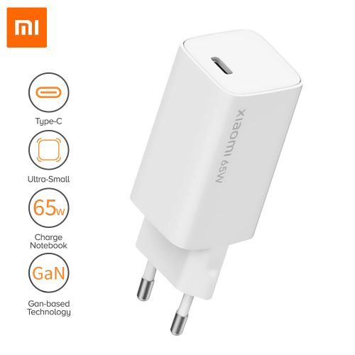 Xiaomi Fast Chargeur 65W Blanc - USB - Garantie 3 ans LDLC