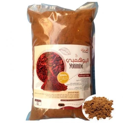 product_image_name-Fersan-Pur Yohimbe D'afrique 250g , Libido , Perte de Poids , Pression Artérielle-1