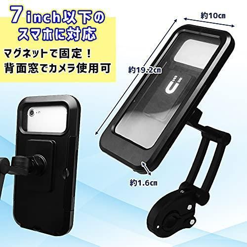 product_image_name-Generic-Fixation solide, visibilité parfaite à tout moment-2