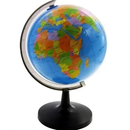 Globe pas cher 2025