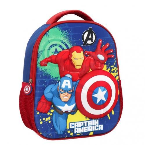 Avengers Sac à dos et Sac à lunch pour enfants