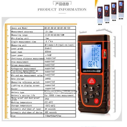 Generic 60m Portable Mini Télémètre Laser Télémètre Diastimètre