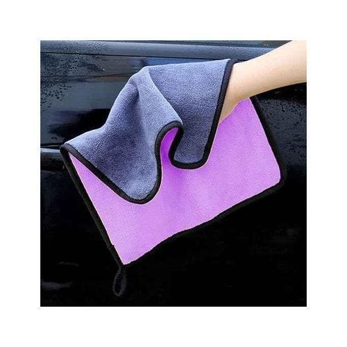 product_image_name-Generic-Serviette Auto et Maison, Double Face 50x70 cm de Qualité-1