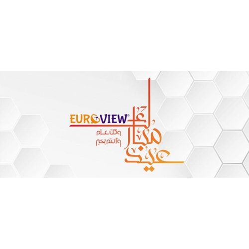 Euroview مستقبل اورفيو الجديد الترا ميني الترا  +12 Mois Sharing STAR CAM + 12 Mois STAR IPTV + 12 Mois VOD RAM 1GB40 جديد