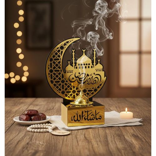 product_image_name-Generic-Trophée Mibkhara Royale Ramadan -2