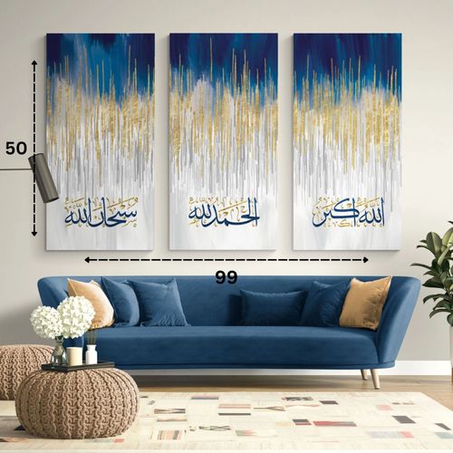 Generic Tableau Decoration HD Modern Mural Tableaux Decoratifs 99