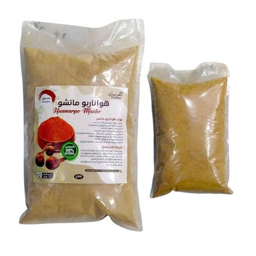 product_image_name-Fersan- poudre de huanarpo macho 500gr-2