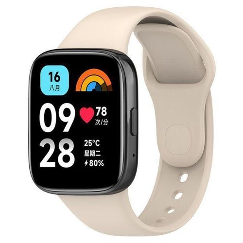 product_image_name-Generic-Set 2 x Bracelet de rechange pour Redmi Watch 3 Active / Bleu + Beige-5