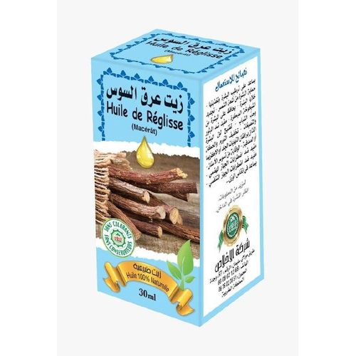 product_image_name-Generic-Huile Reglisse Anti-allergie et infection efficace 30ml bio-1