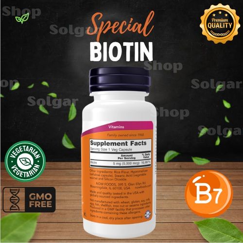product_image_name-Now Foods-Biotine, 5000 µg, البيوتين، 5000 ميكروغرام، [يحافظ على صحة البشرة والشعر] 60 كبسولة نباتية-2