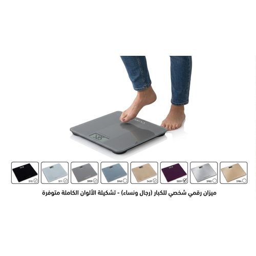Generic Balance Digitale CAMRY – Précision Simplicité