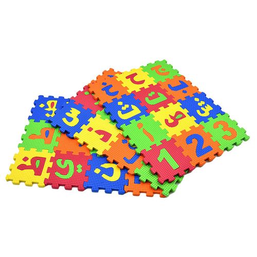 Generic Mini Tapis Puzzle Lettres Arabes & Chiffres Tapis Puzzle
