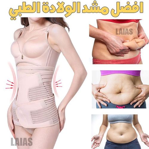 Bande abdominale post-partum Ceinture abdominale Enveloppe abdominale  Ceinture abdominale Ceinture ventrale Ceinture post-partum Ceinture de  récupération pour césarienne Soutien du dos Ventre,L,Rose : : Mode