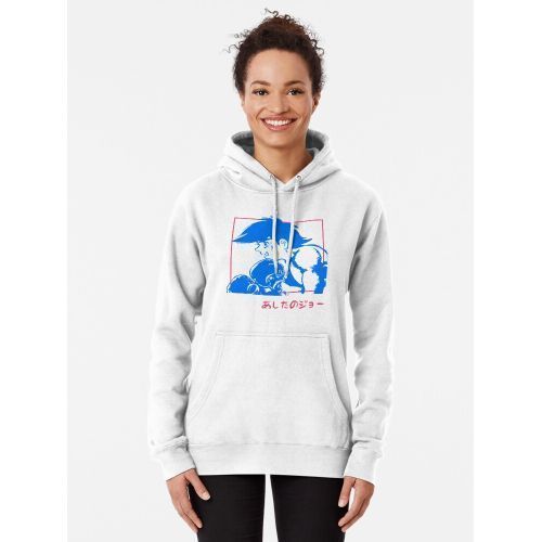 product_image_name-Generic-Ashita No Joe Sweat à capuche épais-3