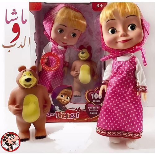 Generic Poupee Masha et Ours Jouet Musical pour Enfant avec Melodie Integree a prix pas cher Jumia Maroc