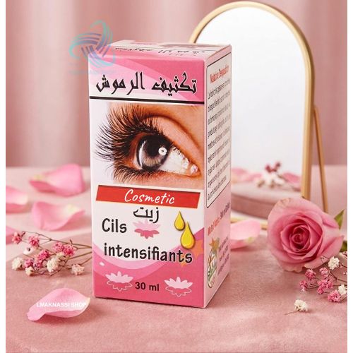 product_image_name-ACHIFAYNE-Huile cilia (30 ml)-1