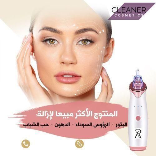 product_image_name-Generic-XR Cleaner جهاز إزالة الرؤوس السوداء القابل لإعادة الشحن-1