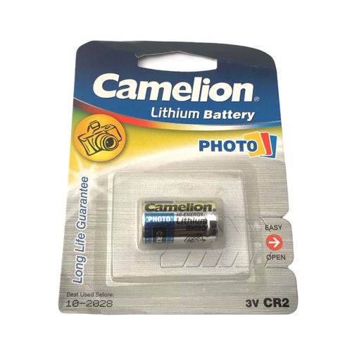 Batterie au lithium 3V Batteries Ténergiques CR2 Maroc