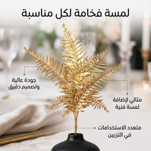 product_image_name-Generic-Décorez avec sophistication et simplicité-5