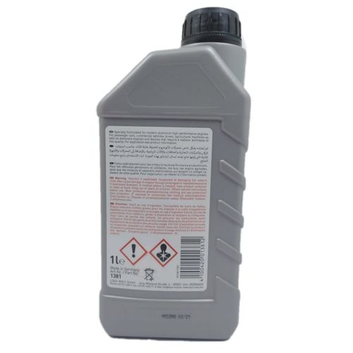 product_image_name-Liqui Moly-Liqui Moly KFS 12+antifreeze concentré1L -68°C-2