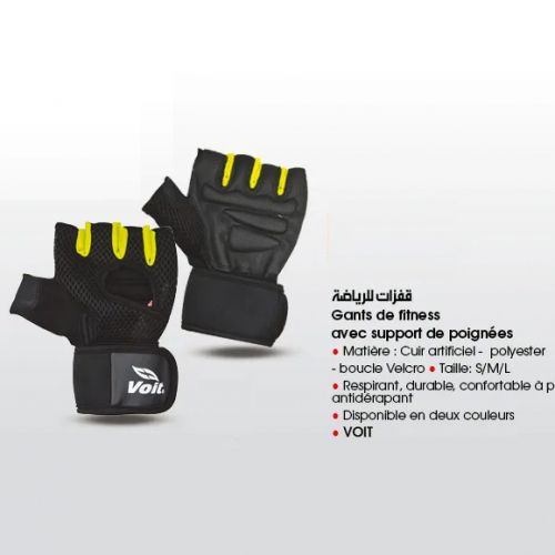 Acheter Exercice de musculation gants de sport musculation entraînement  poignet soutien enveloppement Fitness gants de gymnastique
