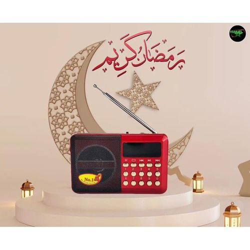 product_image_name-Generic-L'appareil parlant islamique lit le Saint Coran et récite le matin pour vous-1