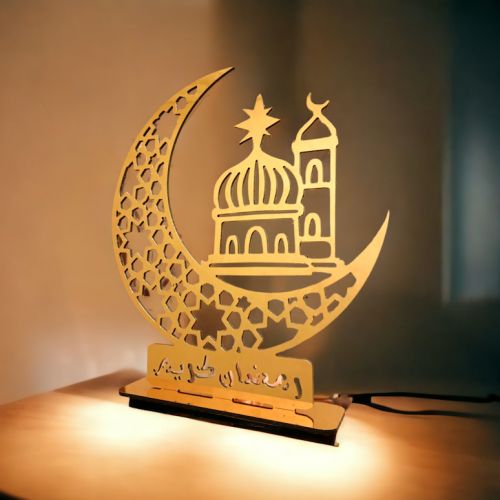 Generic Décoration ramadan alkarim mosquée en aluminium 30 x 27 cm