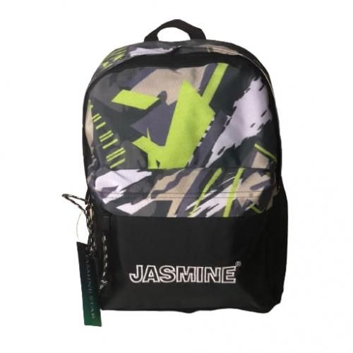 Sac Cartable Scolaire prix pas cher Jumia Maroc