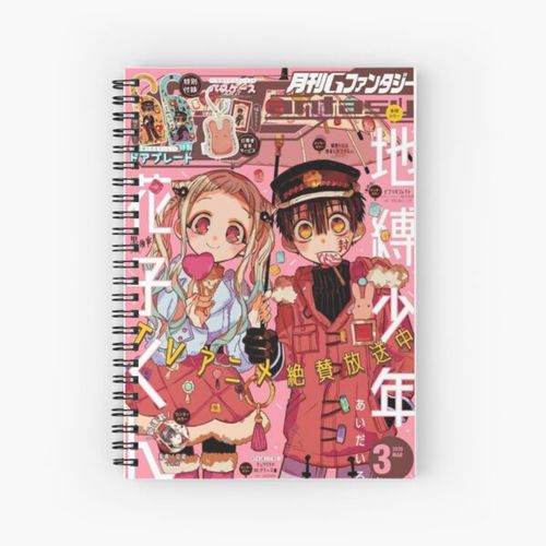 product_image_name-Generic-Pink Anime Magazine Spiral Notebook Bloc note-1