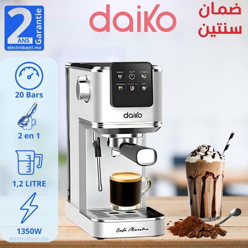 product_image_name-Daiko-آلة قهوة باريستا ماكس 20 بار وظيفة إسبريسو باردة 1.2 لتر، CF9352EK-1