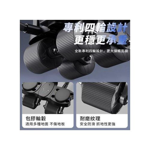 product_image_name-Generic-aplanche d'Entraînement 2-en-1 Multifonction (Pompes et Planche)-3