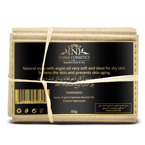 product_image_name-Bio Pro Green-Savon Naturel à l'Argan-2