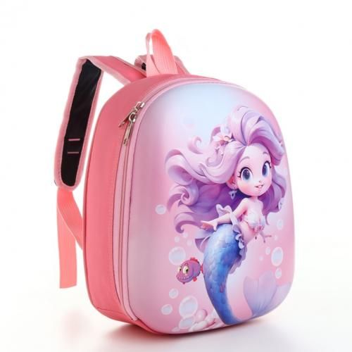 Cartable sirene top
