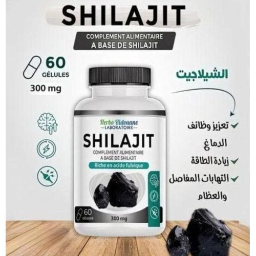 product_image_name-Herbo Ridouane-عبوة من زجاجتين من خلاصة شيلاجيت / كبسولات شيلاجيت - مكمل هيمالايا، حمض الفولفيك - 300 ملغ لكل حصة للقوة والطاقة والمناعة، معزّز للطاقة اليومي 120 كبسولة-3