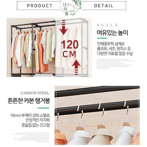 product_image_name-Generic-حامل ملابس بثلاث طبقات مقاوم للغبار لتخزين الملابس 122x41x188 سم-3