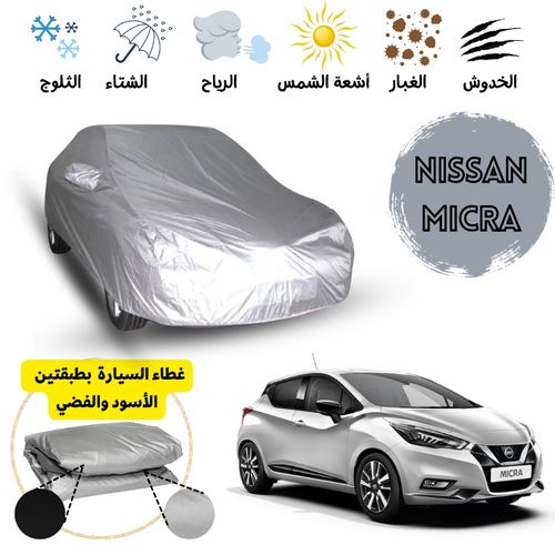 Generic Bache / Housse de protection de voiture Nissan MICRA double face +  sac de rangement à prix pas cher