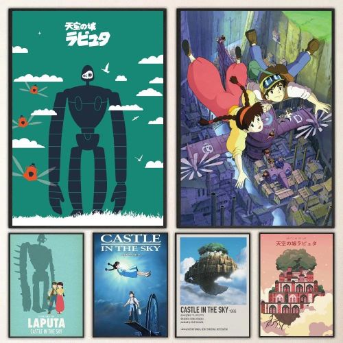 product_image_name-Generic-6 POSTR A5 Laputa Manga Castles -1