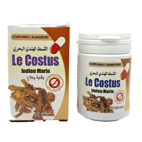 product_image_name-Generic- costus indien marin Stimuler le système immunitaire et force-1