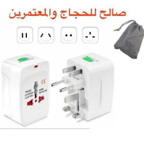 product_image_name-Generic-3 Prises All in One UK USA EU Haj omra Adaptateur Secteur Voyage Universal-1
