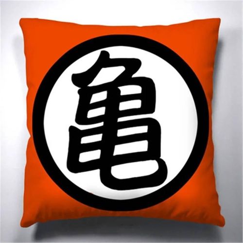 product_image_name-Generic-Pillowcase Dragon Ball Z Anime Manga Goku And Vegeta Super Saiyan - Taie D'oreiller Imprimée-1